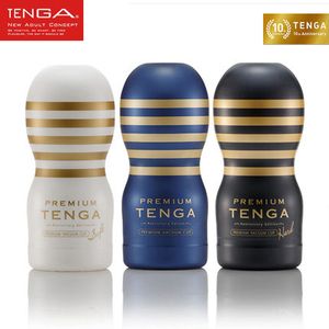 Tenga Japan Vuxen Sexleksaker för män Deep Throat Aircraft Cup Male Masturbator Silicone Vagina Pussy Onani Sexprodukter S919