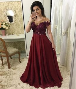 Ny sexig arabisk burgundy kvällsklänningar bär spets applikationer kristall beaded juvel nacke illusion korta ärmar formella party klänning prom klänningar