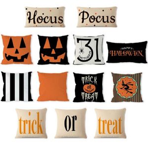 Halloween decorative abstract pumpkin treat or trick home decor square throw pillow case covers cotton linen pillowcases for couch patio