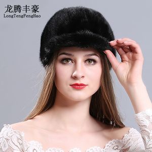 Female fur hats Mink Fur Cap Knitted Hats For Winter Women Beanies 2017 fashion Russian hat cap for women elastic Knitting caps D18110102