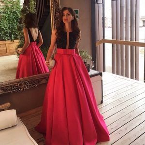 Elegant formell röd satin boll klänningar med båge för kvinnor till formell parti dragkedja golv längd skräddarsydd Maxi kjol 2017 ny