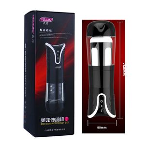 sex massager YEAIN Blowjob Sucking Machine Male Masturbator For Man Thrusting Voice Interaction Vibrator Vagina Real Pussy Sex Toys For Men