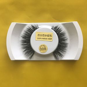 new arrival 15 styles 3D mink false eyelashes makeup 100% real mink hair natural thick super comfortable eyelash extension