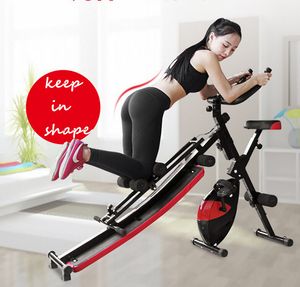 Bicicleta de ciclismo de interior familiar o tanque multifuncional utiliza un cuerpo fuerte para mujeres o hombres con cuerda elástica y deportes de fuerza de brazo