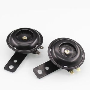 5PCS Scooter Motorcycle Electric Horn Motorcycle 12V Electric Horn Electric Car 48V60V Speaker, Small Iron Speaker