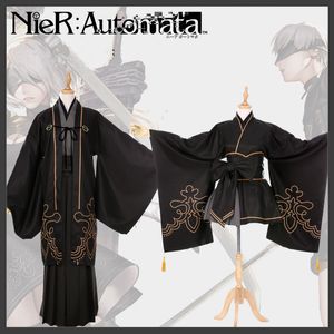 NIER التشغيل الذاتي 2B / 9S تأثيري زي الكيمونو