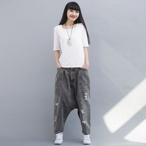 Women Ripped Harem Jeans Hip Hop Denim Pants with Holes Loose Baggy Jeans Relax Casual Trousers Dropcrotch Female Clothes