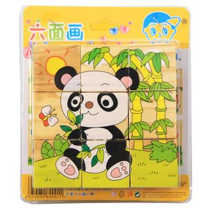 9pcs set 3D Animal Wooden Puzzle Education Learning Toys for Children Kids Baby Six Sides Panda Pattern Hexahedral Jigsaw Puzzle