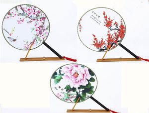 Vintage blomma personifierad silke hand fläkt bröllop favoriserar damer fans hantera kinesisk fläkt dans kostym hantverk gåva dekorativa fan