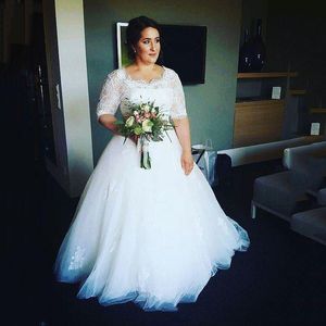 White Plus Size Bridal Gowns Jewel Neckline Half Sleeves A-Line Wedding Dresses Lace Tulle Back Zipper Floor-Length Custom Wedding Gown