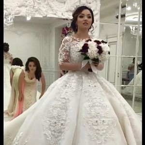 Ball Wedding Dresses Puffy Arabic Jewel Neck Sleeves Illusion Tulle Lace Applique Beads Pearls Long Formal Bridal Gown