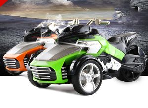 Diecast Model Car Toy, Cross Country Tricycles with Sound, Lights and Pull-back, for Kid' Birthday' Party Gifts, Collecting, Home Decoration