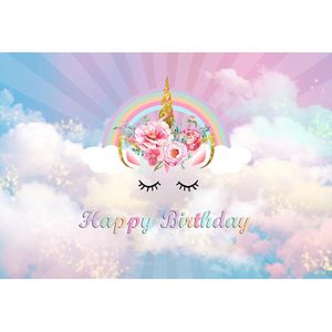 Sfondo per feste di unicorno arcobaleno, blu pastello, cielo rosa, nuvola stampata, fiori rosa, neonata, buon compleanno, foto di sfondo