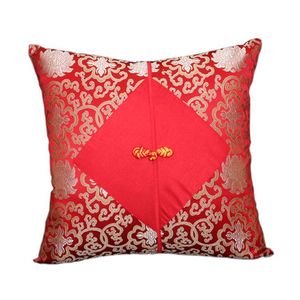 Covers de cetim de seda almofada nó chinês dos retalhos Grande capa de almofada de Natal Pillow Sofá Cadeira decorativa Almofadas Office Home Luxo