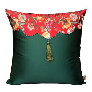 Patchwork Stora Dekorativa Julkudde Skyddar För Soffa Stol Ländrygg Support Kudde Tassel Kinesisk stil Silk Satin PillowCase