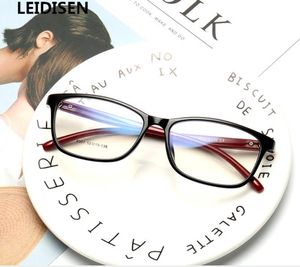 Gözlük çerçevesi, düz gözlük çerçevesi, gözlük çerçeveleri, gözlük çerçeveleri