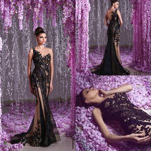 Black Mermaid Evening Dresses With Nude Lining Lace Applique Beaded Trumpet Prom Dress Sweep Train Illusion Bodice Formal Party Gown