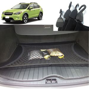 For Subaru XV Car Auto vehicle Black Rear Trunk Cargo Baggage Organizer Storage Nylon Plain Vertical Seat Net