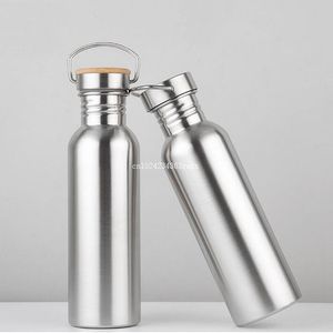 750ml Drinking Water Bottle Stainless Steel Wide Mouth Outdoor Travel Bottles Sports Cycle Kettle Tools