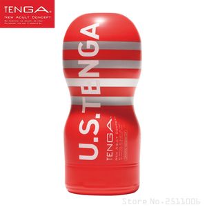 TENGA Deep Throat Sex Cup Masturbatoren U.S Edition Soft Toys Roter enger Sex Cup für Mann Vagina Sexspielzeug für Mann TOC-001US D18110607