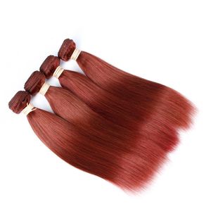 Цвет 33# темно-каштановые человеческие волосы ткет шелк прямые перуанские девственные волосы темно-коричневый наращивание волос 3 шт./лот