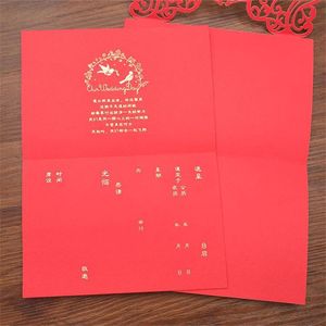 Vintage kinesisk stil ihålig bröllopinbjudningar kreativa brudar par kort rött omslag folie stämplande chic brudkort2273