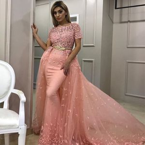 Arrebatadora Sexy Mermaid Prom Dress Com Overskirt Sheer manga curta frisada Lace apliques partido vestido glamouroso Tulle Vestidos