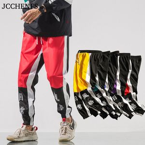 Jcchenfs 2018 Mäns sweatpants hip hop stil byxor kinesisk karaktär design mode streetwear skateboard byxor man 5xl