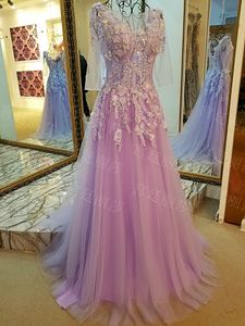 Light Purple prom dresses fairy long sleeves sweep train pleats tulle applique with beading lace-up back runway gowns sexy illusion sheer
