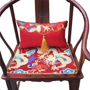 Ethnic Luxury Animal Chinese Dragon Chair Seat Cushion High End Thicken Silk Brocade Lumbar Pillow Round-backed armchair Decorative Cushions