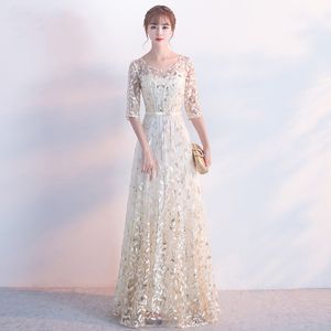 Floor-length Champagne Formal Dress Elegant Evening Dresses Long Plus Size Half Sleeves Lace Evening Gowns For Women