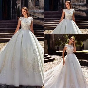 Billige Ballkleid Brautkleider Juwel Neck Illusion Cap Sleeves Spitzen Applikationen Perlen Organza Arabisch Plus Größe Formale Brautkleider