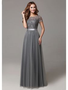 Grey Long Modest Bridesmaid Dresses With Cap Sleeves Lace Tulle Short Sleeves Sheer Neckline Formal Wedding Party Dress Real