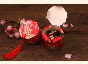 Double Happiness Vintage-Papierhalter im chinesischen Stil, Zucker- und Süßigkeitenschachtel, einzigartige Süßigkeitenschachtel, Hochzeitsgeschenke
