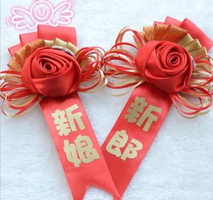 Bröllop levererar kinesisk stil brosch grossist