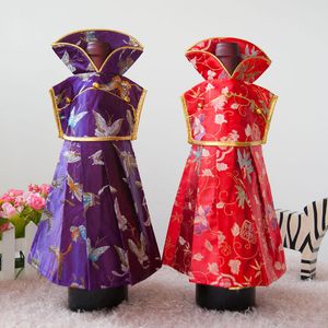 Decorative Holiday Wedding Wine Bottle Covers Bags Chinese Silk Fabric Christmas Wine Bottle Clothes fit 750ml 10pcs/lot