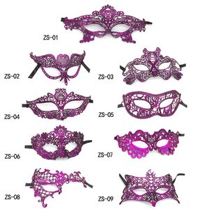 Halloween Sexy Lady Lace Maska Twardy Otoczenie Purpurowe Brązowanie Masquerade Eye Maski na Boże Narodzenie Party Home Decor Stage Performance Carnival