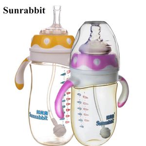 Varumärke Baby Feeding Bottle 2In1 Säker PPSU-flaska 210ml 300ml BPA Gratis Spädbarn Straw Lär Dricksvattenflaska Cup Drinker R4