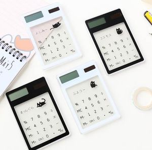 KEMBONA 휴대용 귀여운 LCD 8 자리 터치 스크린 울트라 슬림 투명 태양 CalculatorStationeryery 명확한 과학 계산기