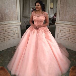 Sweet 16 Dress Quinceanera Dresses Modest Tulle Lace Applique Ball Gown 2018 Prom Dresses Glamorous Saudi Arabia Evening Dress