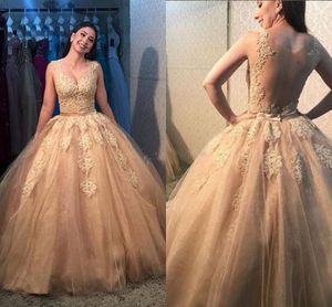 Glamorous Champagne Ball Gown Quinceanera Dresses Illusion Bodice Sweep Train Appliques vestidos de 15 anos Prom Party Gowns For Sweet 15
