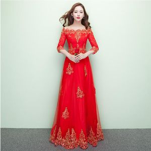 Nuova moda abiti da sposa cinese in stile cinese in stile rosso sposato elegante abito mascherato di Cheongsam al largo di pizzo spalla Vestitido