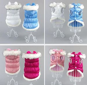 Cotton Padded Winter Dog Jacket Warm Pet Clothes Puppy Hoodie Coat Clothing for Small Dogs Apparel Chihuahua Yorkie Outfit