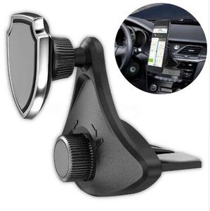 1 Pcs 360 Rotating Car Mount Holder Stand Magnetic Universal CD Slot Cell Phone
