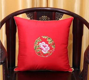 Fine Embroidery Peony Flower Pillow Cushion Cover Christmas Cushions Home Decor Sofa Chair Lumbar Pillow High End Silk Satin Pillow Case