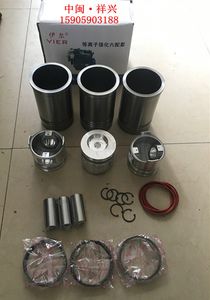 Injection Pump Assembly Shanghai Diesel 495a transfer pump Shanghai Diesel Engine Suit For 6135, Piston ,Piston ring ,Cylinder liner