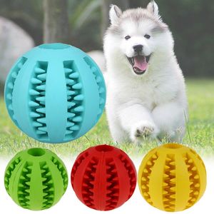 5/7 см Игрушка для собак Интерактивные резиновые шарики Pet Dog Cat Puppy ElasticityTeet Ball Собака жует игрушки Шарики для чистки зубов