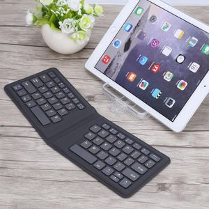 Wireless Keyboard Folding Tablet Bluetooth Keyboard Rechargeable 80 Keys Multimedia Wireless Keyboard Laptop Windows iOS Android