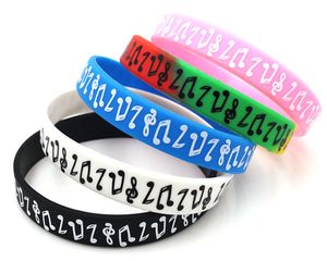 silicone rubber wristbands - Buy silicone rubber wristbands with free shipping on DHgate
