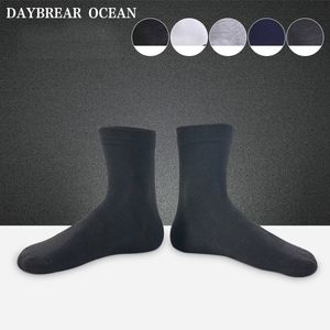 Socks Wholesale 2017 Brand New 5 Pairs Nano Silver Cotton Socks Fashion Casual AntiBacterial Deodorant Summer Black White Blue Men's S